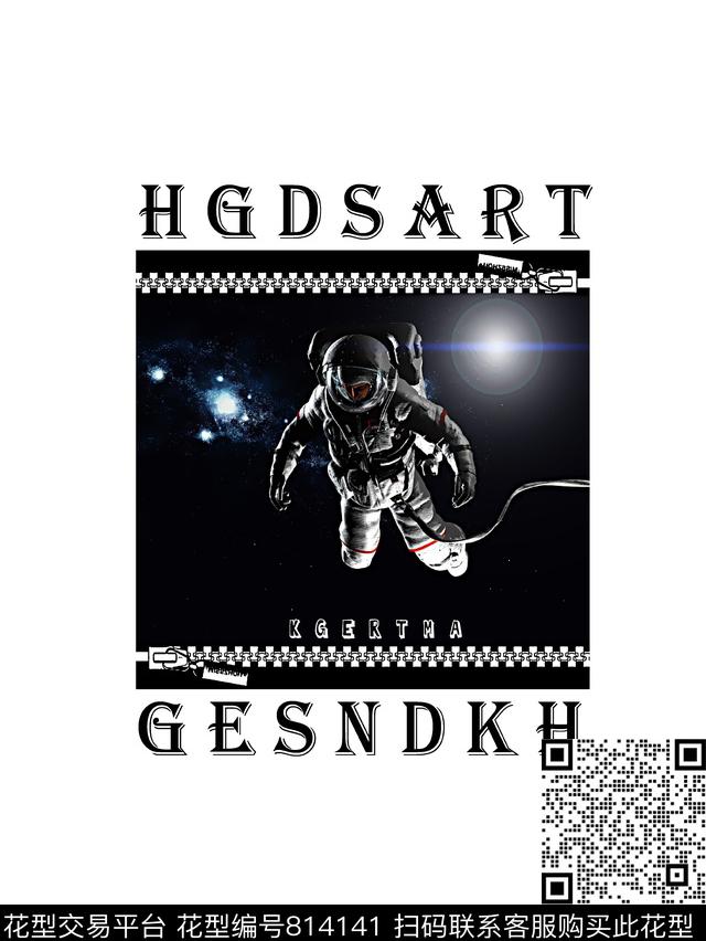 宇航员几何男装T恤华亿平台数码印花华亿平台下载（图片编号: 814141） - 瓦栏（Walan）