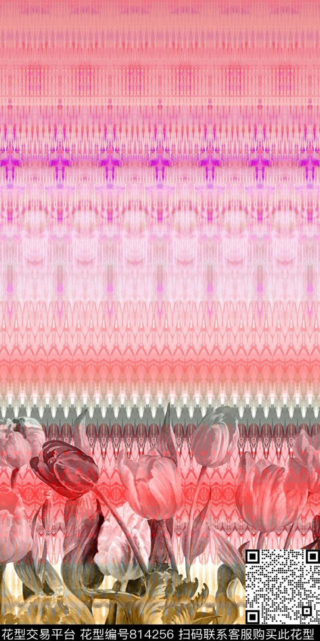 渐变手绘民族风数码印花华亿平台下载（图片编号: 814256） - 瓦栏（Walan）