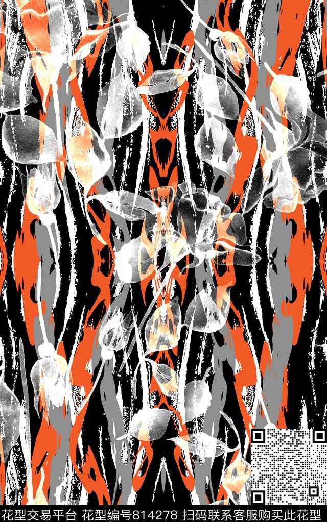 老虎花卉手绘数码印花华亿平台下载（图片编号: 814278） - 瓦栏（Walan）