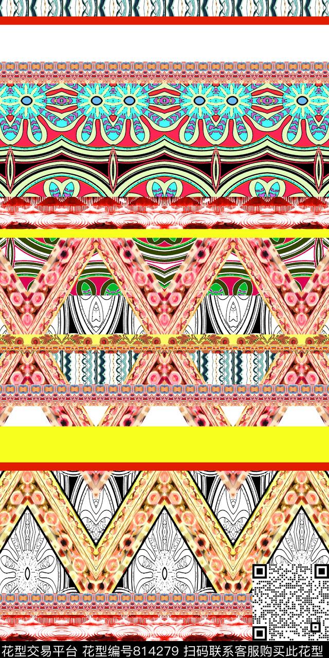 欧式青花瓷民族风数码印花华亿平台下载（图片编号: 814279） - 瓦栏（Walan）