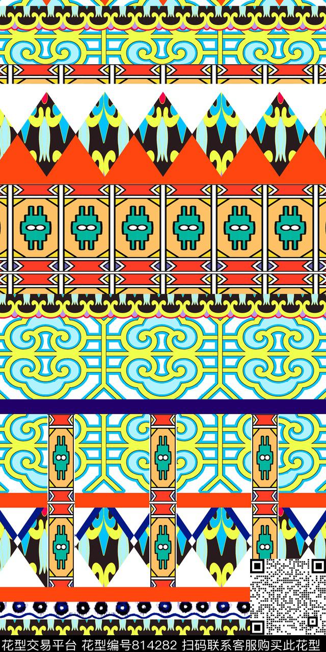 欧式青花瓷民族风传统印花华亿平台下载（图片编号: 814282） - 瓦栏（Walan）