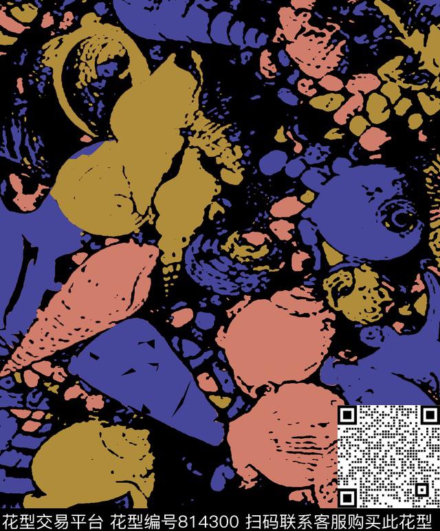 油墨军装迷彩马赛克数码印花华亿平台下载（图片编号: 814300） - 瓦栏（Walan）