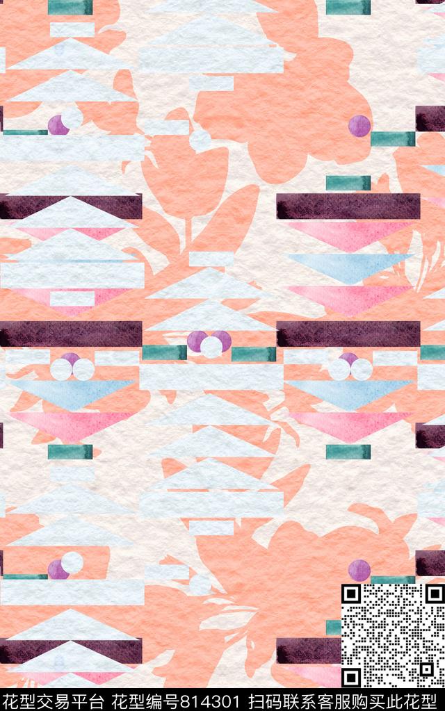 菱形解构色块数码印花华亿平台下载（图片编号: 814301） - 瓦栏（Walan）