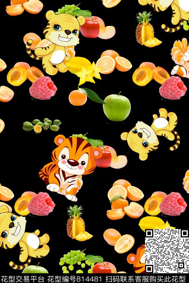 动物水果老虎数码印花华亿平台下载（图片编号: 814481） - 瓦栏（Walan）