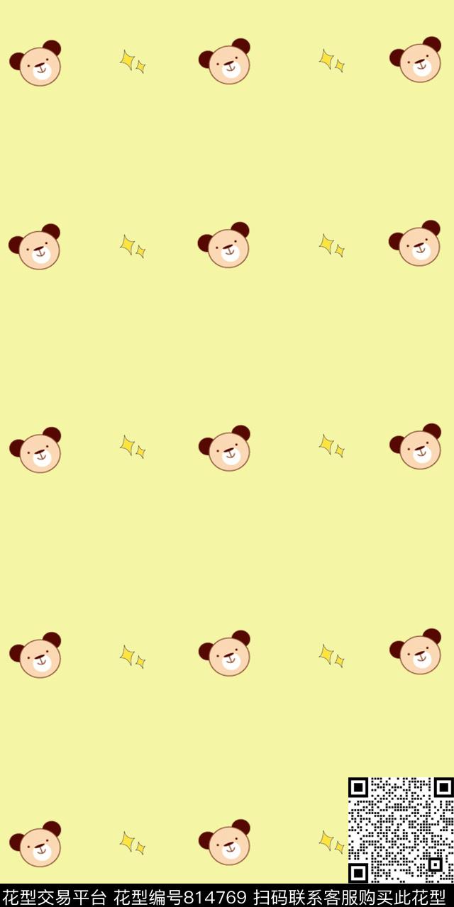 小熊卡通星星传统印花华亿平台下载（图片编号: 814769） - 瓦栏（Walan）