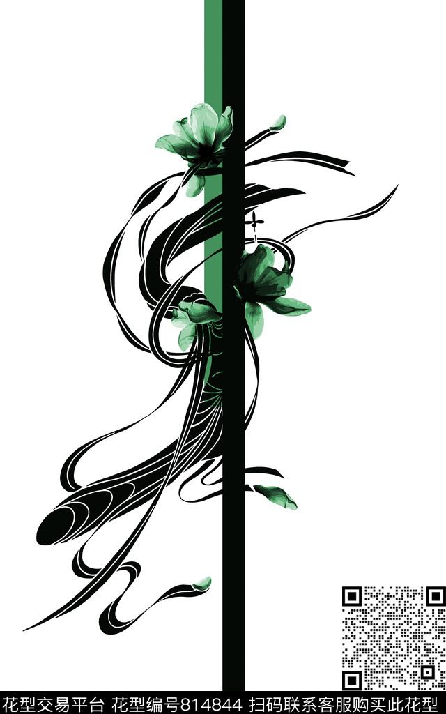 Fei-女装2017女装华亿平台Fei-民族风数码印花华亿平台下载（图片编号: 814844） - 瓦栏（Walan）