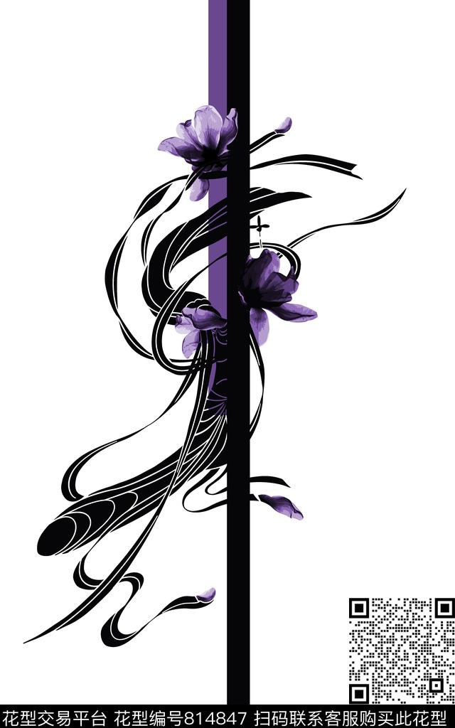 Fei-女装2017女装华亿平台Fei-民族风数码印花华亿平台下载（图片编号: 814847） - 瓦栏（Walan）