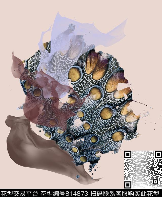 笔触树皮油墨数码印花华亿平台下载（图片编号: 814873） - 瓦栏（Walan）