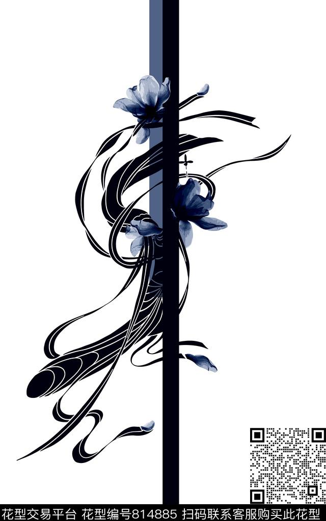 Fei-女装2017女装华亿平台Fei-民族风数码印花华亿平台下载（图片编号: 814885） - 瓦栏（Walan）