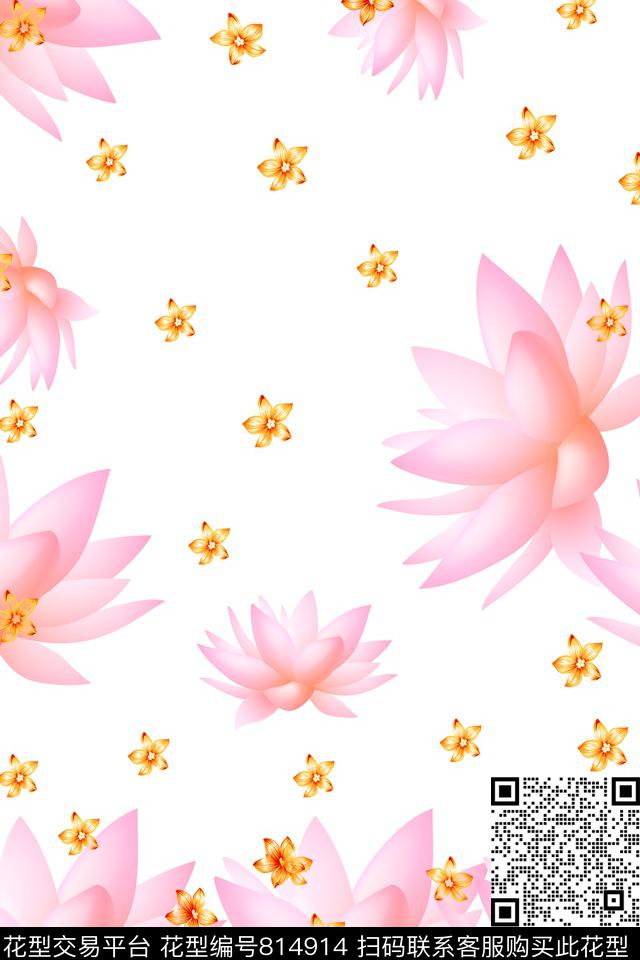 花星星大牌数码印花华亿平台下载（图片编号: 814914） - 瓦栏（Walan）