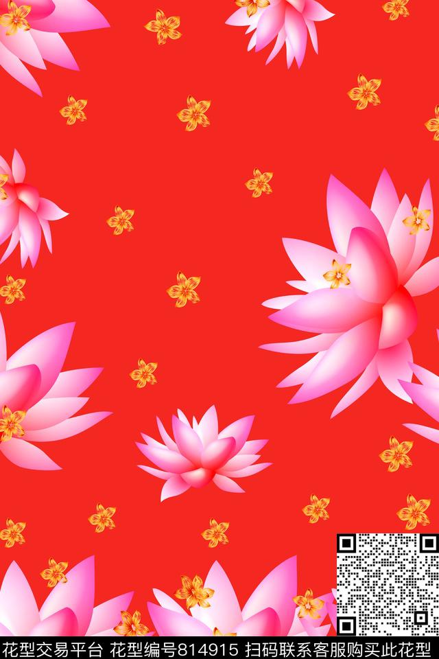 花星星大牌数码印花华亿平台下载（图片编号: 814915） - 瓦栏（Walan）