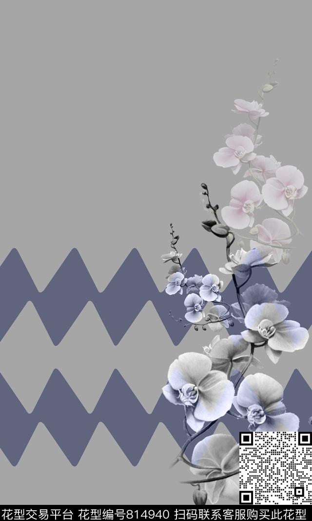 中老年女装时尚女装衬衫裙款条纹数码印花华亿平台下载（图片编号: 814940） - 瓦栏（Walan）