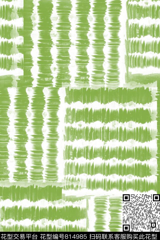 草木绿扎染抽象传统印花华亿平台下载（图片编号: 814985） - 瓦栏（Walan）