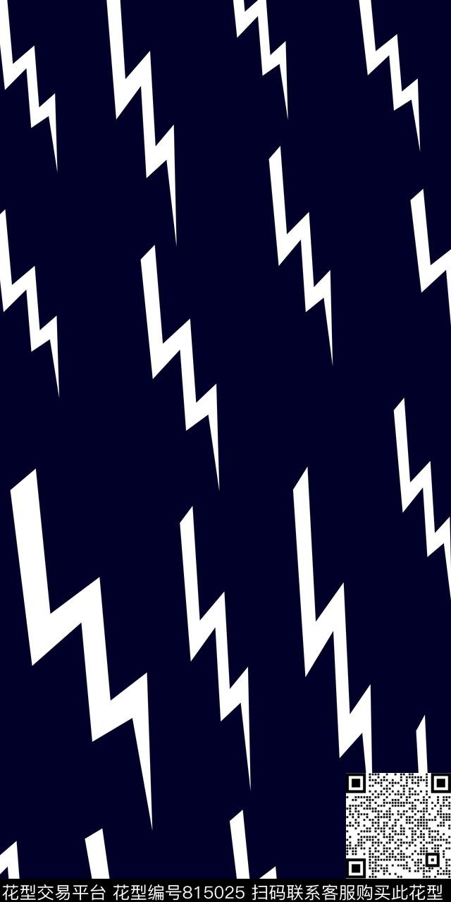 不规则几何几何闪电传统印花华亿平台下载（图片编号: 815025） - 瓦栏（Walan）