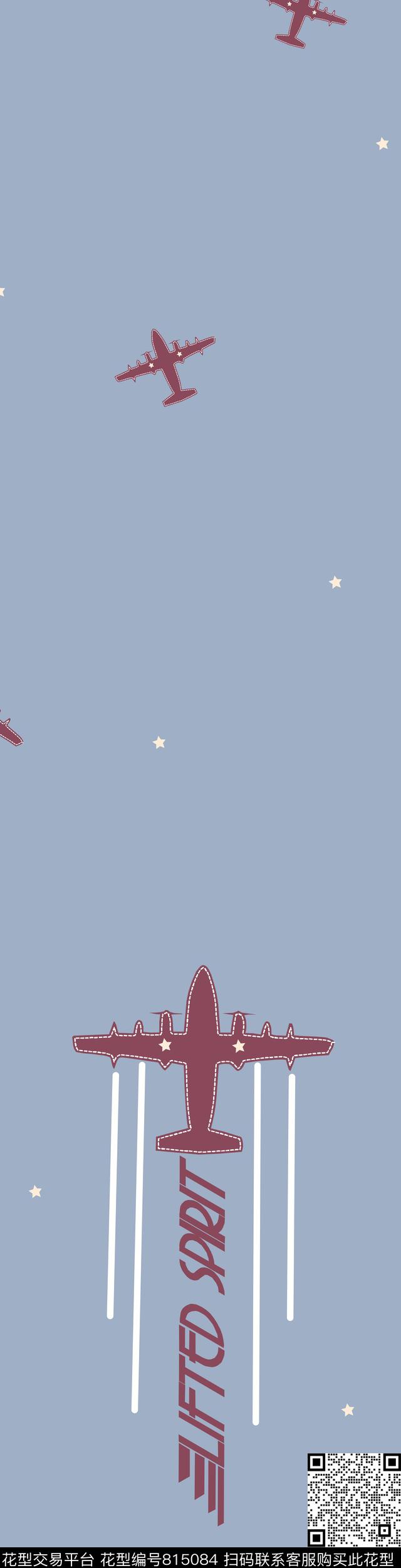 趣味休闲儿童传统印花华亿平台下载（图片编号: 815084） - 瓦栏（Walan）