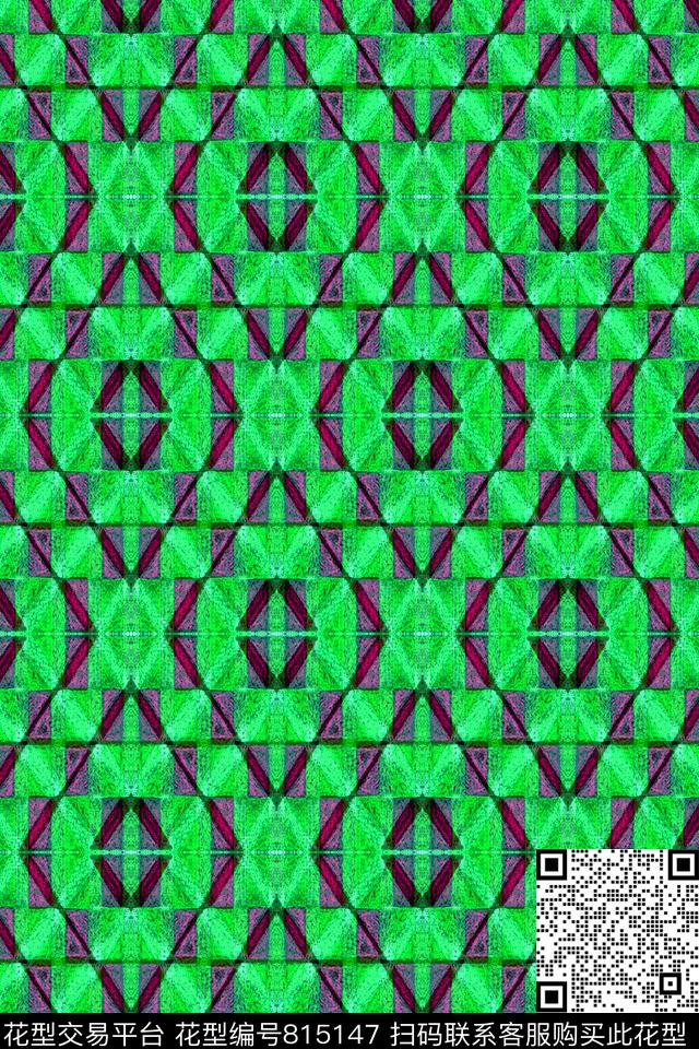 几何十字不规则几何数码印花华亿平台下载（图片编号: 815147） - 瓦栏（Walan）