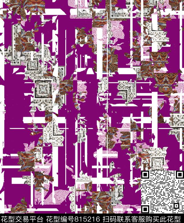 剪纸地毯图腾数码印花华亿平台下载（图片编号: 815216） - 瓦栏（Walan）
