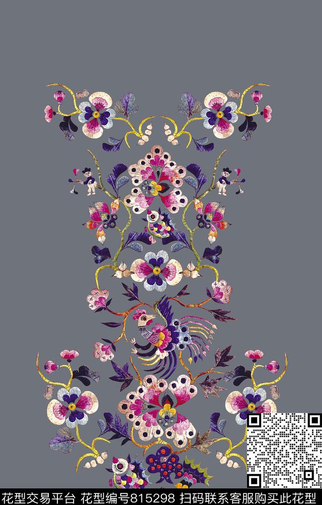 民族风绣花刺绣数码印花华亿平台下载（图片编号: 815298） - 瓦栏（Walan）