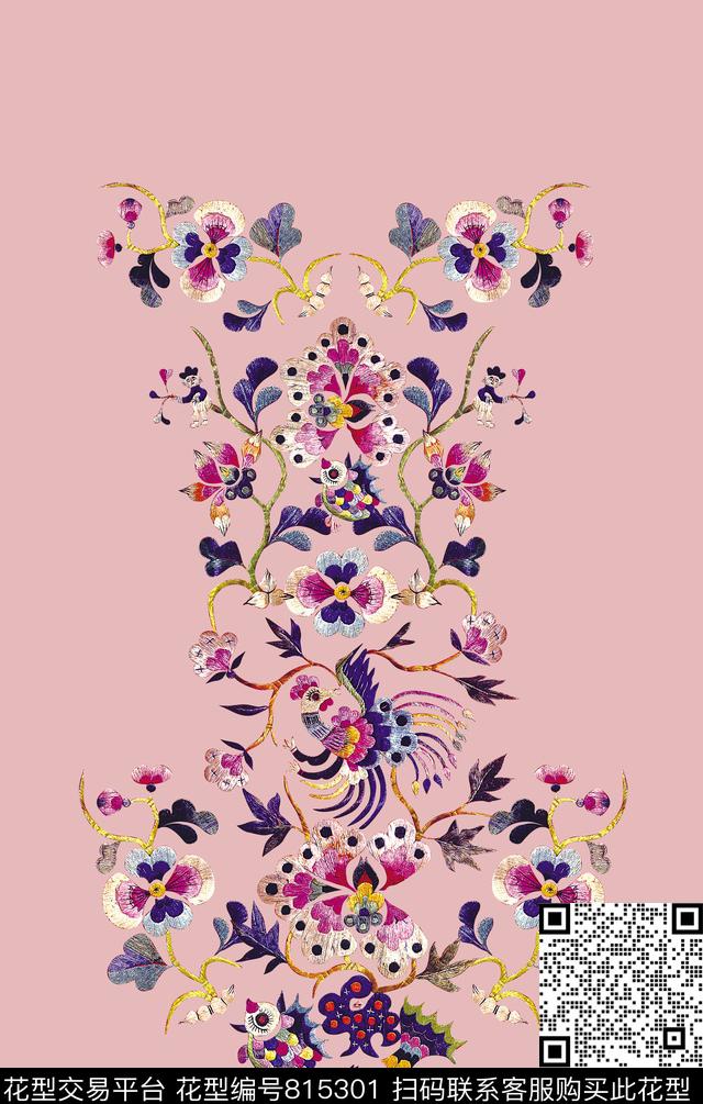 民族风绣花刺绣数码印花华亿平台下载（图片编号: 815301） - 瓦栏（Walan）