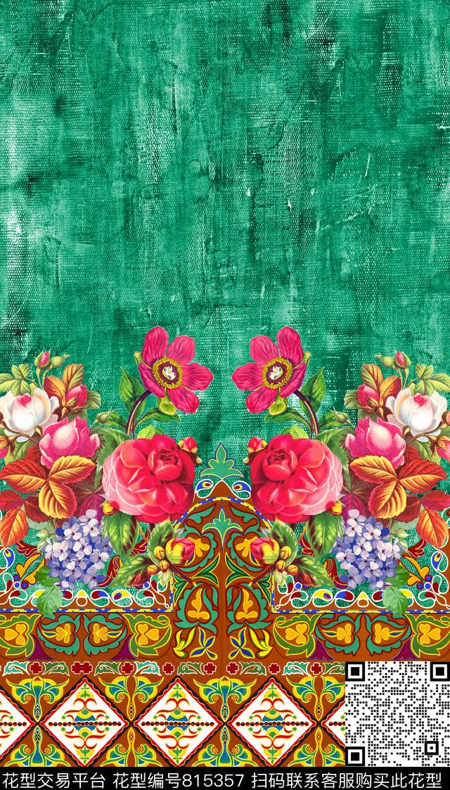 水彩花卉肌理数码印花华亿平台下载（图片编号: 815357） - 瓦栏（Walan）