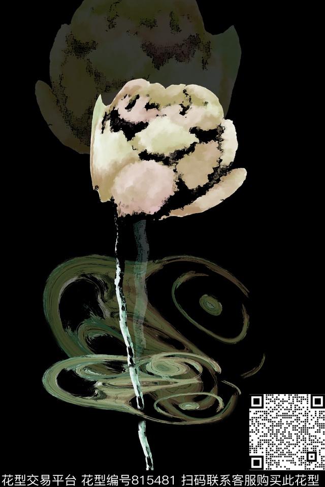 趣味水彩笔触数码印花华亿平台下载（图片编号: 815481） - 瓦栏（Walan）