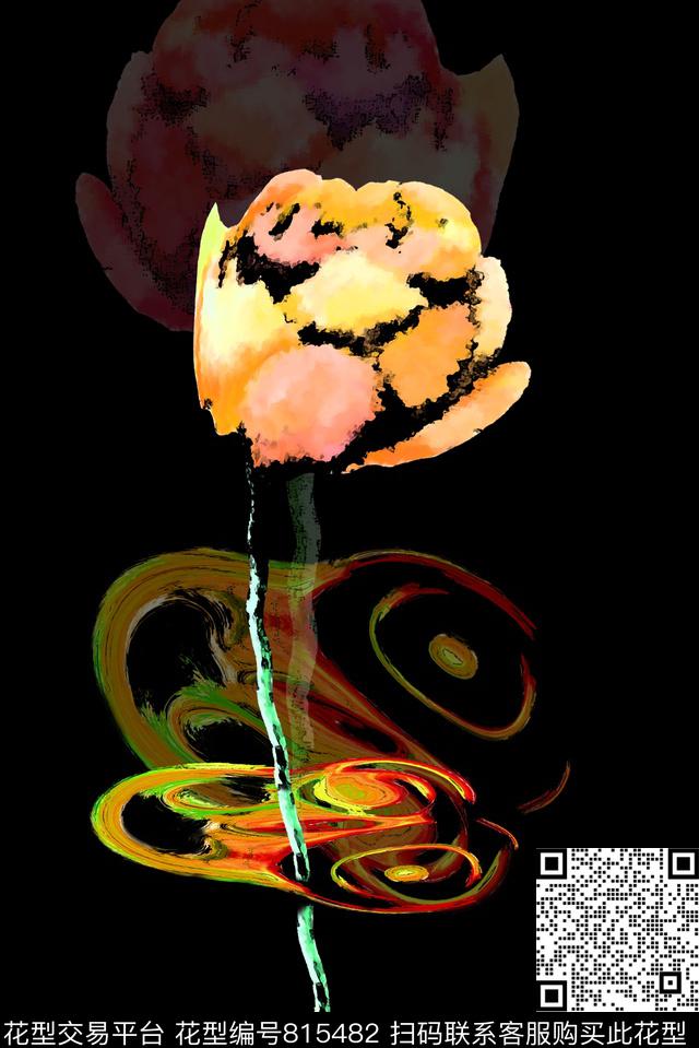 趣味水彩笔触数码印花华亿平台下载（图片编号: 815482） - 瓦栏（Walan）