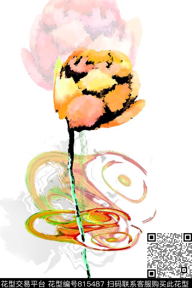 趣味水彩笔触数码印花华亿平台下载（图片编号: 815487） - 瓦栏（Walan）