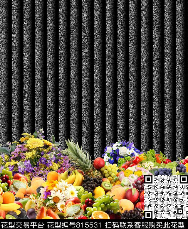 樱桃西瓜菠萝数码印花华亿平台下载（图片编号: 815531） - 瓦栏（Walan）