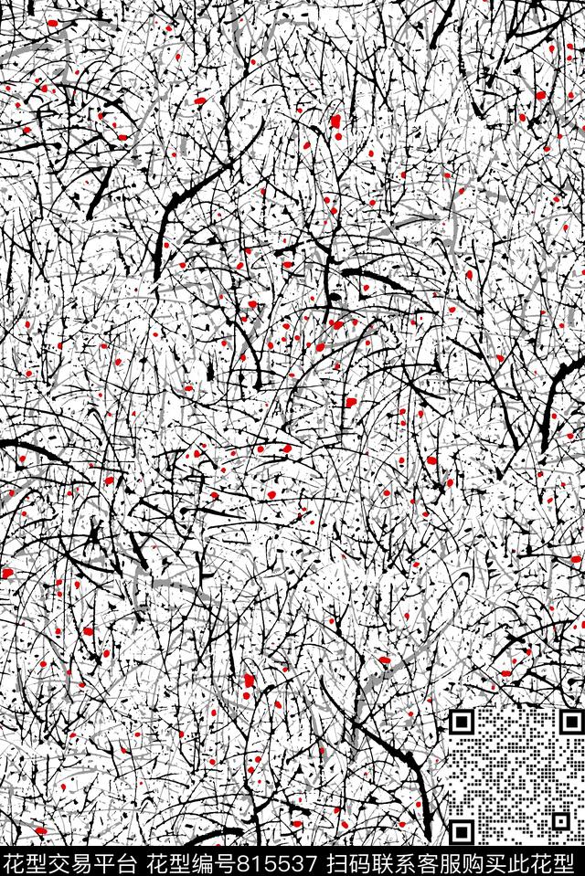 树枝纹理肌理纹男装衬衫华亿平台传统印花华亿平台下载（图片编号: 815537） - 瓦栏（Walan）