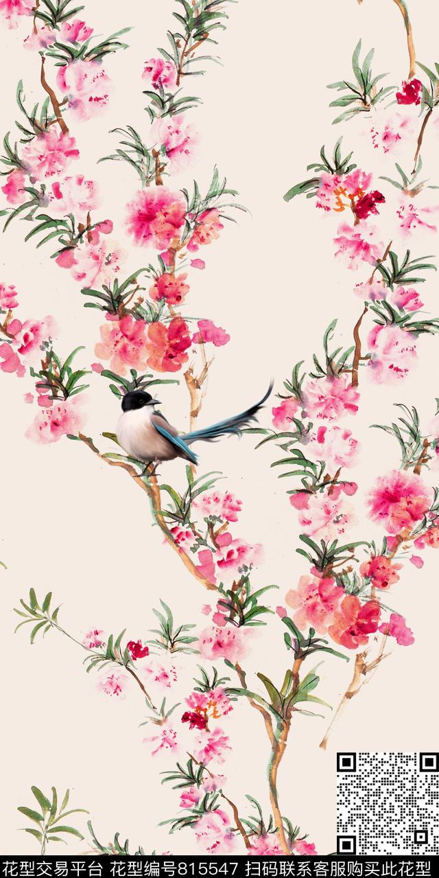 乱花碎花花卉数码印花华亿平台下载（图片编号: 815547） - 瓦栏（Walan）