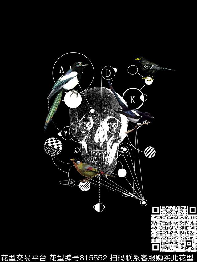 骷髅头几何鸟数码印花华亿平台下载（图片编号: 815552） - 瓦栏（Walan）