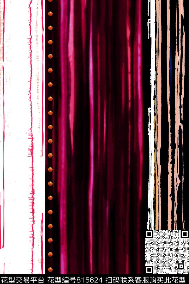 淡雅时尚几何传统印花华亿平台下载（图片编号: 815624） - 瓦栏（Walan）