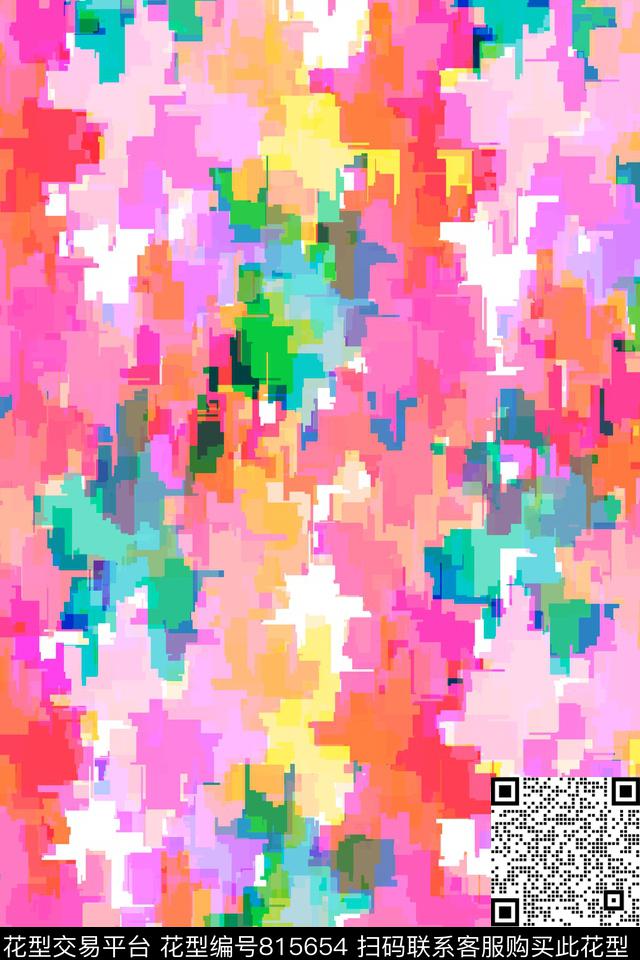 数字迷彩迷彩运动迷彩传统印花华亿平台下载（图片编号: 815654） - 瓦栏（Walan）