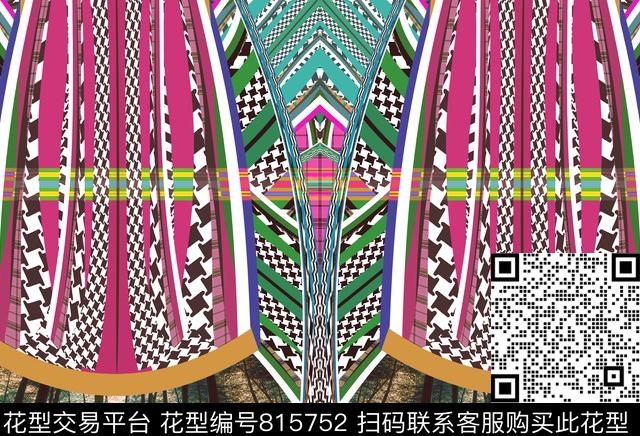 云纹地毯土耳其风格数码印花华亿平台下载（图片编号: 815752） - 瓦栏（Walan）