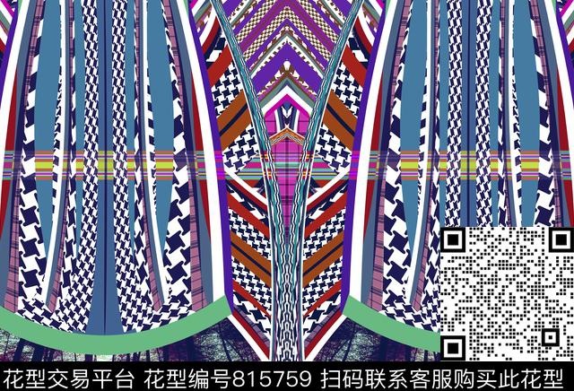 云纹地毯土耳其风格数码印花华亿平台下载（图片编号: 815759） - 瓦栏（Walan）