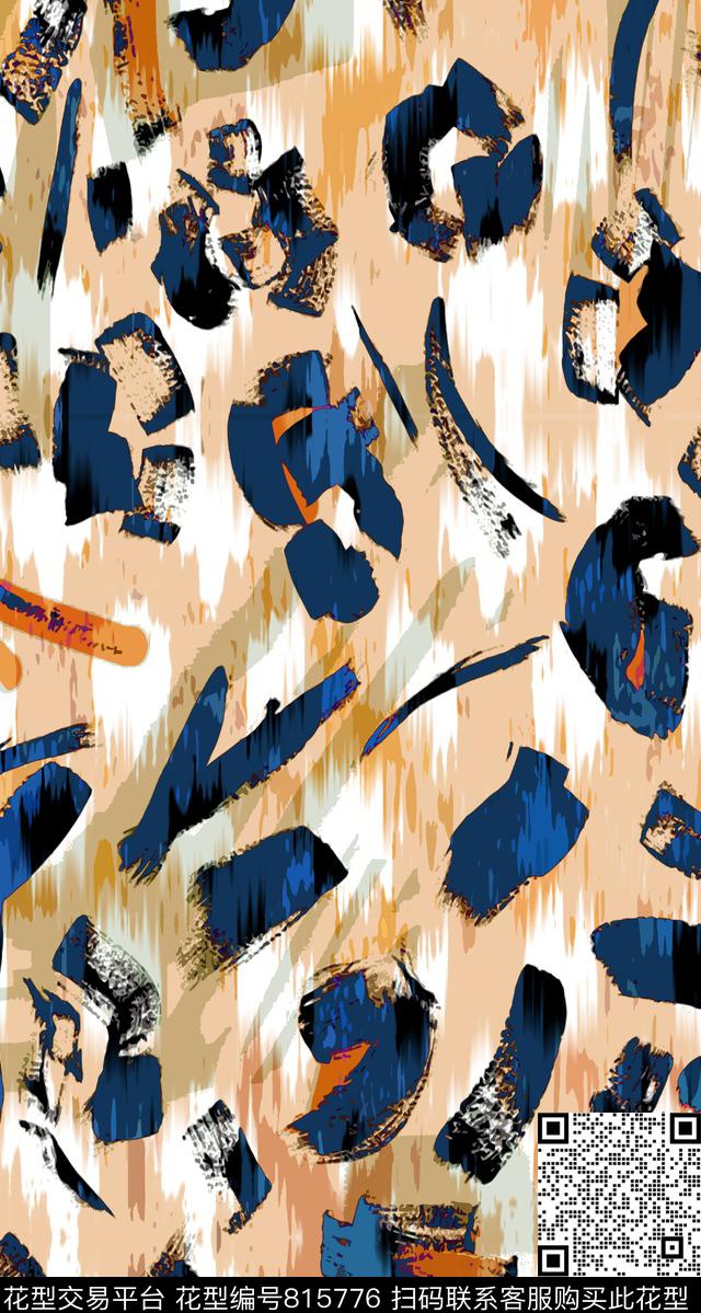 肌理纹理抽象纹路图案传统印花华亿平台下载（图片编号: 815776） - 瓦栏（Walan）