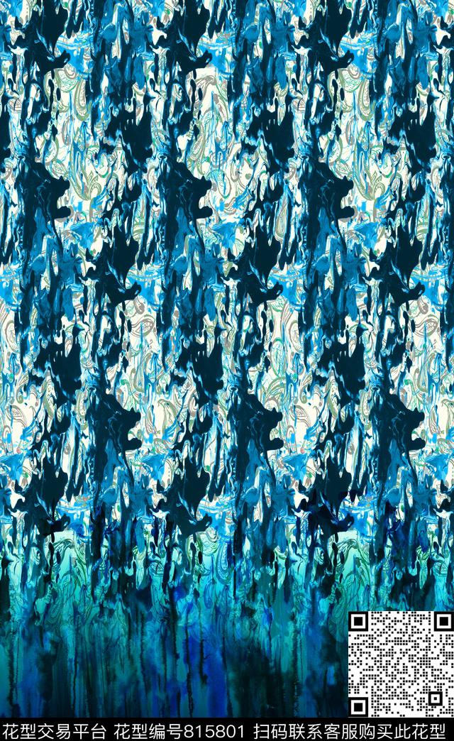 乱花抽象漸層数码印花华亿平台下载（图片编号: 815801） - 瓦栏（Walan）