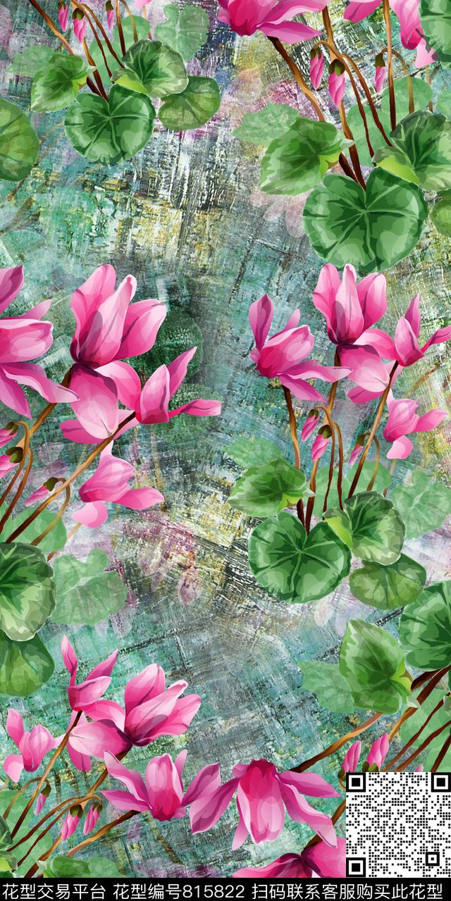 牵牛花雏菊牡丹数码印花华亿平台下载（图片编号: 815822） - 瓦栏（Walan）