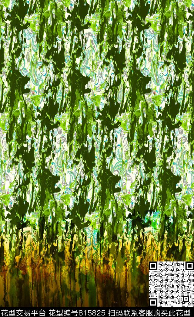 乱花抽象漸層数码印花华亿平台下载（图片编号: 815825） - 瓦栏（Walan）