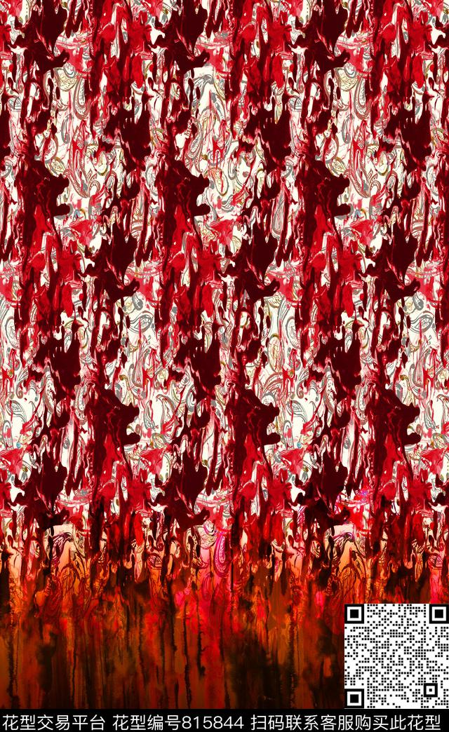 乱花抽象漸層数码印花华亿平台下载（图片编号: 815844） - 瓦栏（Walan）