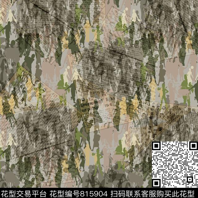 抽象手绘复古数码印花华亿平台下载（图片编号: 815904） - 瓦栏（Walan）