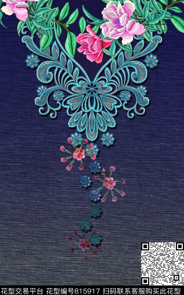 民族风卷草刺绣数码印花华亿平台下载（图片编号: 815917） - 瓦栏（Walan）