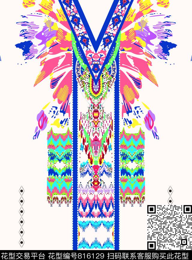 中东非洲民族风传统印花华亿平台下载（图片编号: 816129） - 瓦栏（Walan）