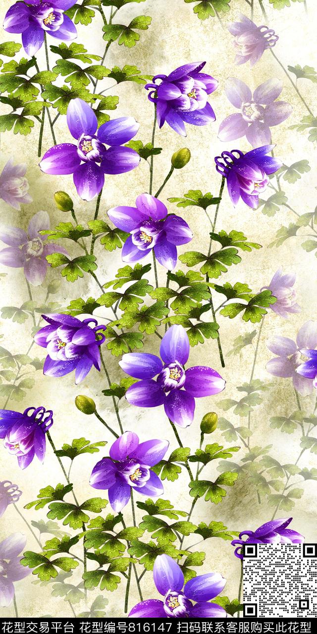 花卉水彩手绘数码印花华亿平台下载（图片编号: 816147） - 瓦栏（Walan）