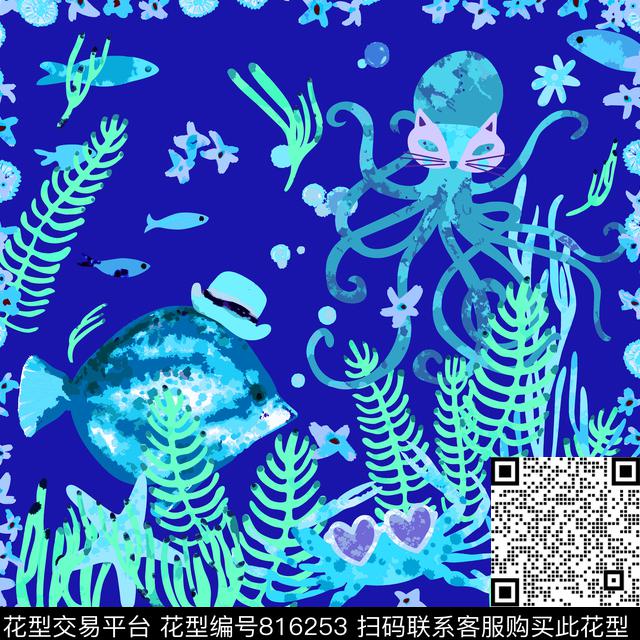 热带鱼海底世界趣味数码印花华亿平台下载（图片编号: 816253） - 瓦栏（Walan）
