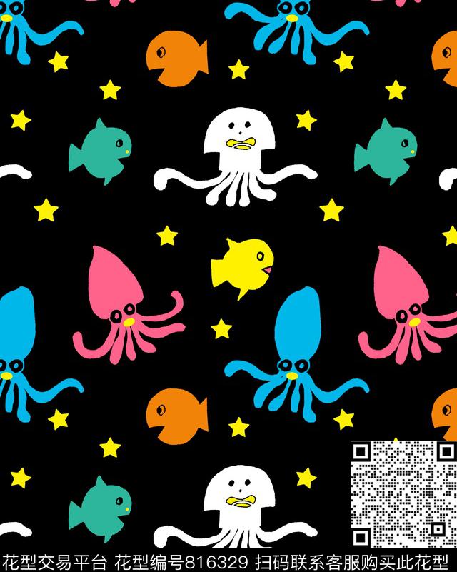 海洋鱼插画传统印花华亿平台下载（图片编号: 816329） - 瓦栏（Walan）