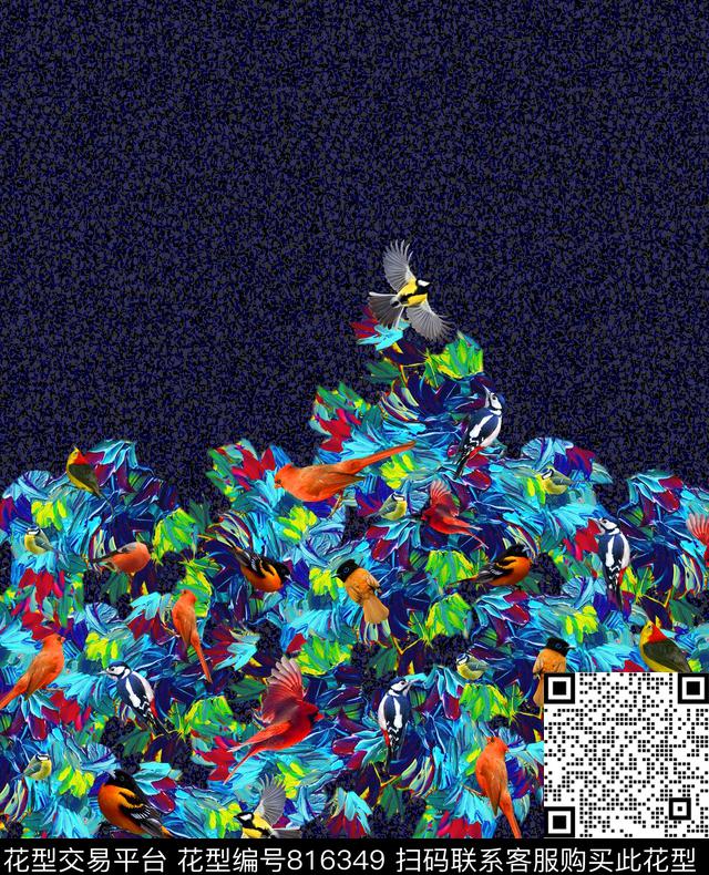 不规则几何人動物数码印花华亿平台下载（图片编号: 816349） - 瓦栏（Walan）