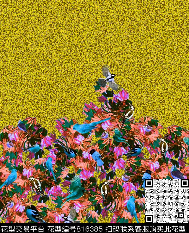 不规则几何人動物数码印花华亿平台下载（图片编号: 816385） - 瓦栏（Walan）