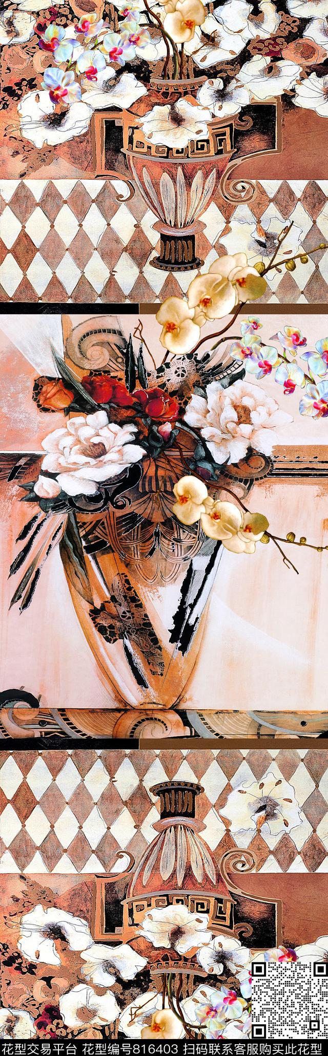 几何花朵披肩长巾数码印花华亿平台下载（图片编号: 816403） - 瓦栏（Walan）