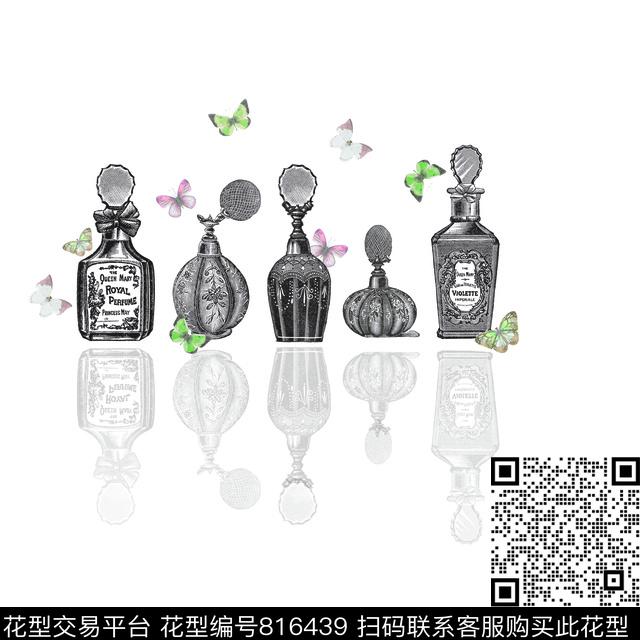 香水瓶爆款蝴蝶数码印花华亿平台下载（图片编号: 816439） - 瓦栏（Walan）
